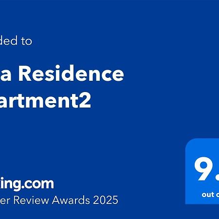 טביליסי Villa Residence Apartment2 מראה חיצוני תמונה